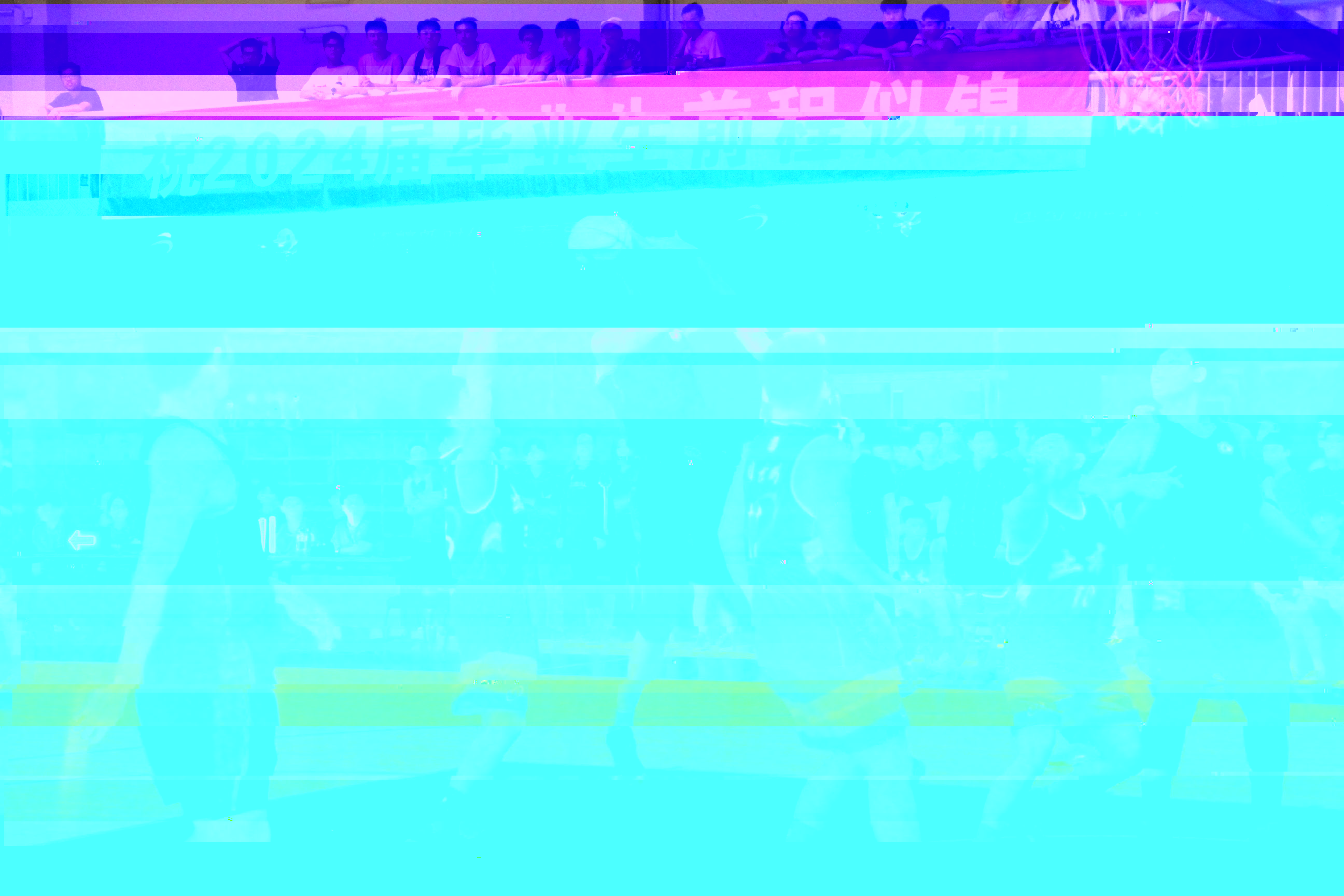 undefined undefined
