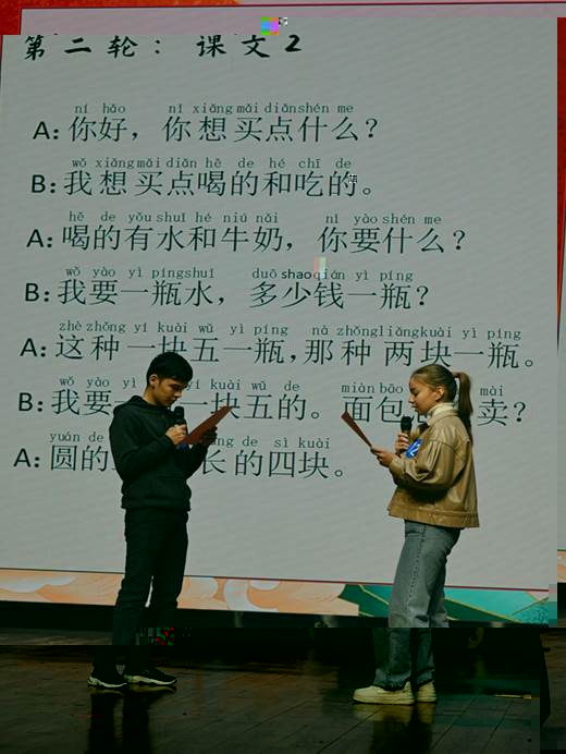 選手比賽