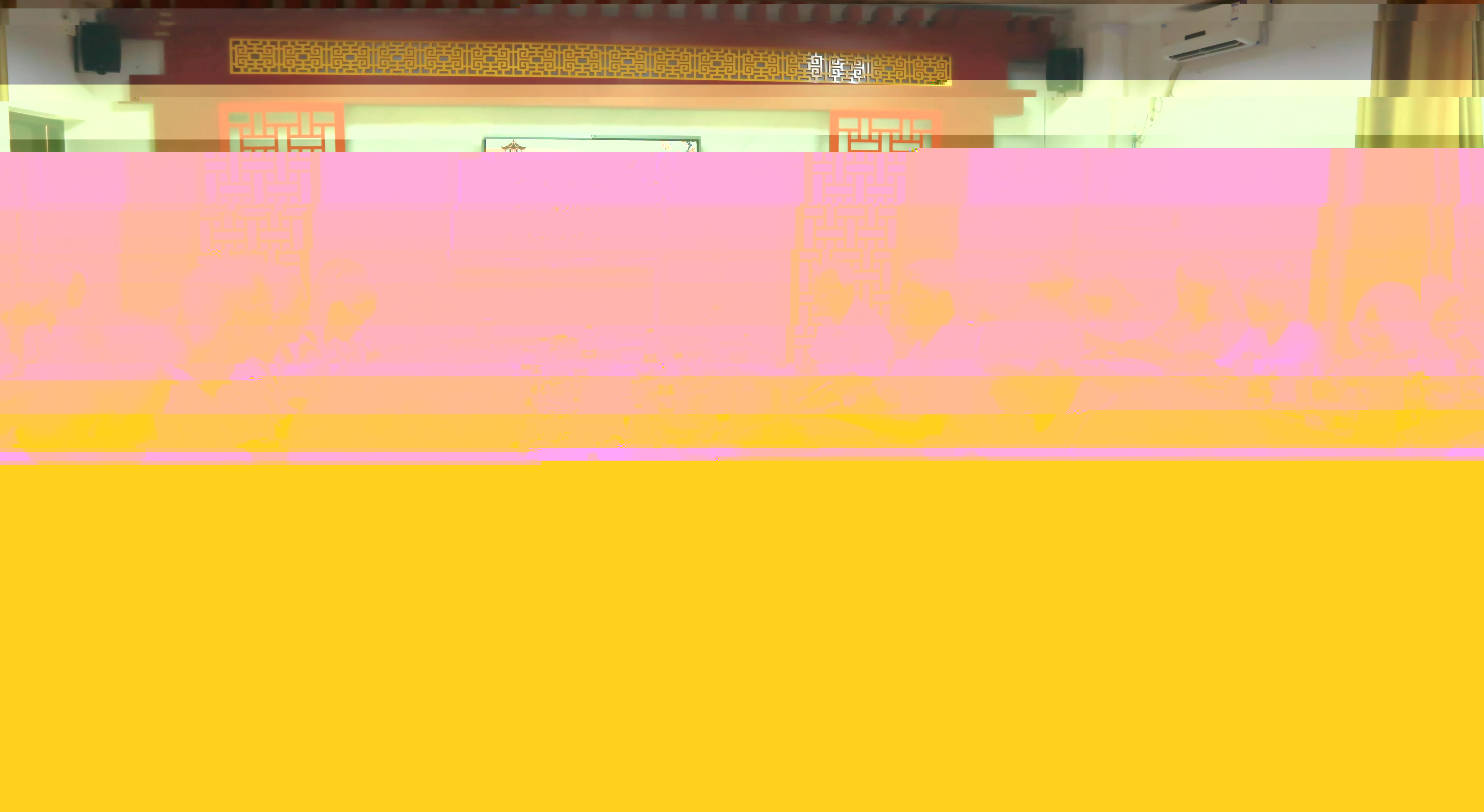 undefined undefined