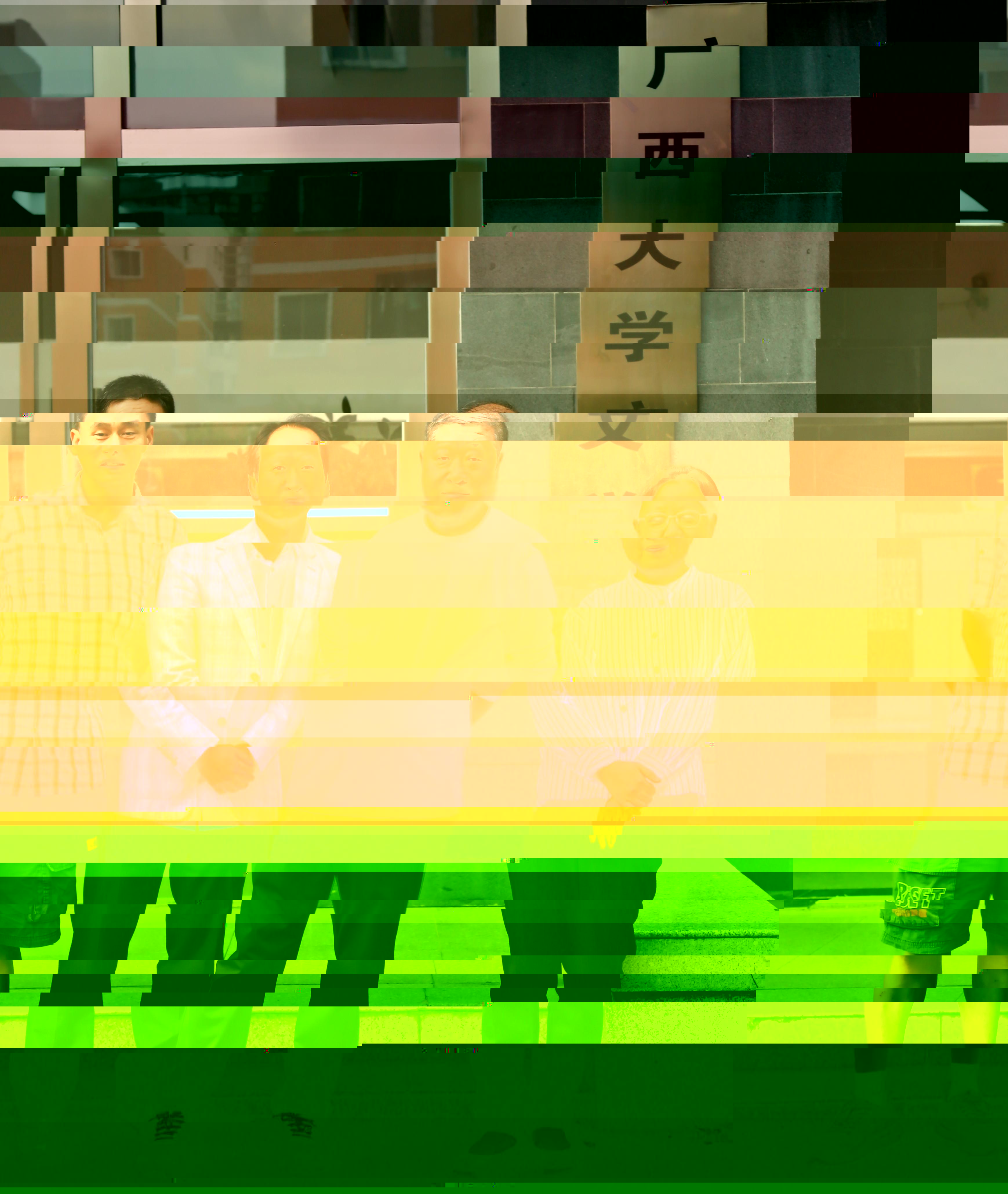 E6838