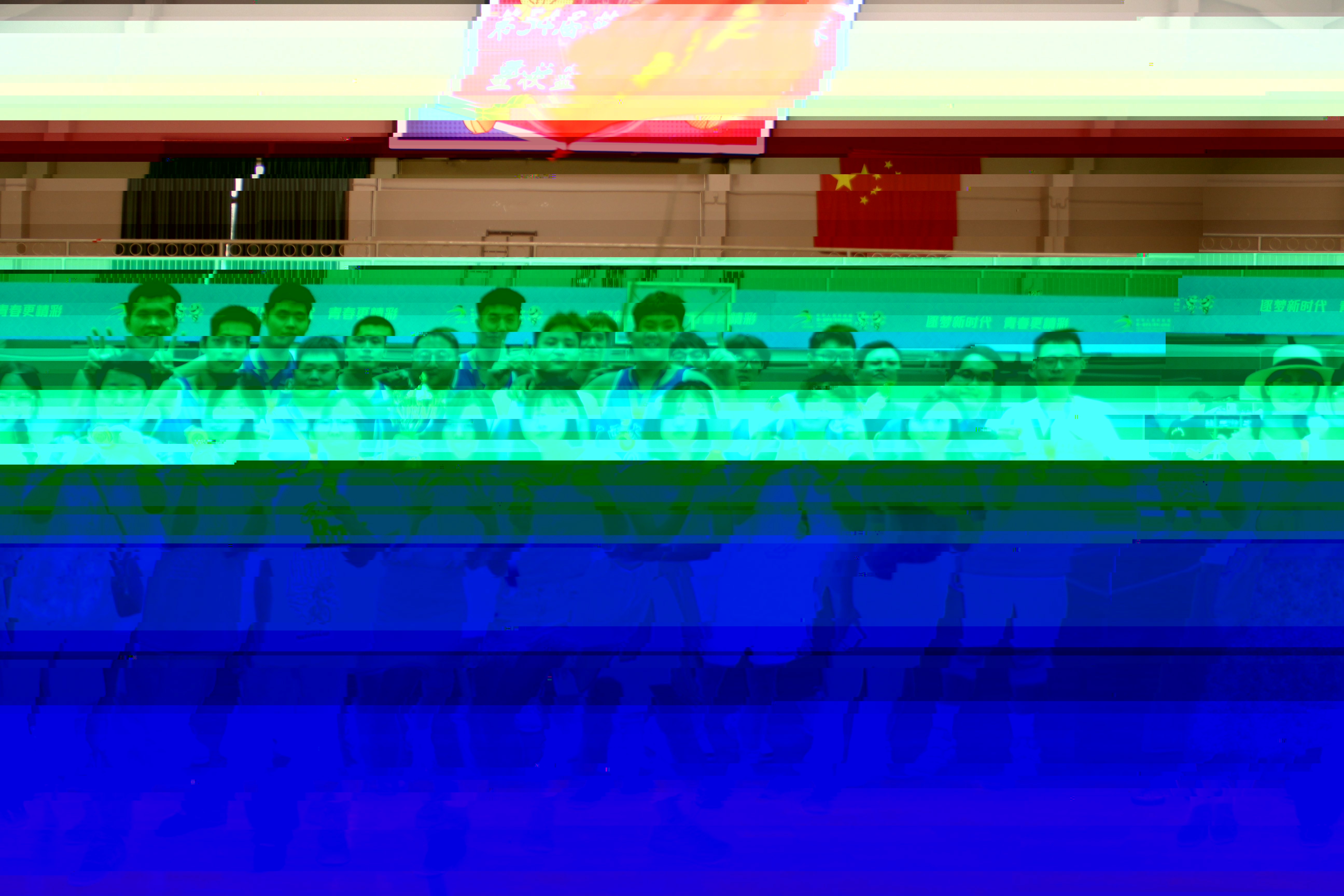 undefined undefined