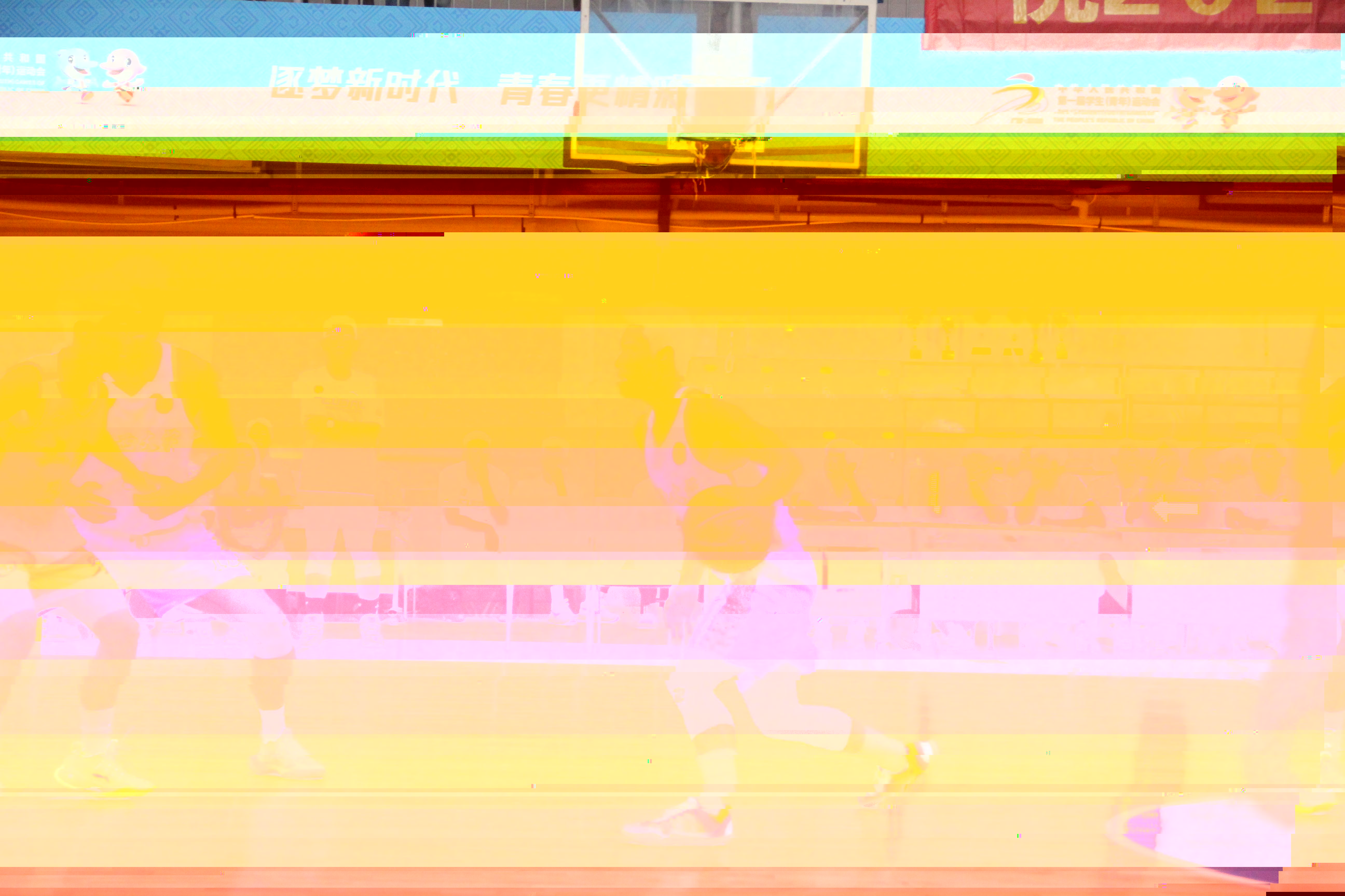 undefined undefined