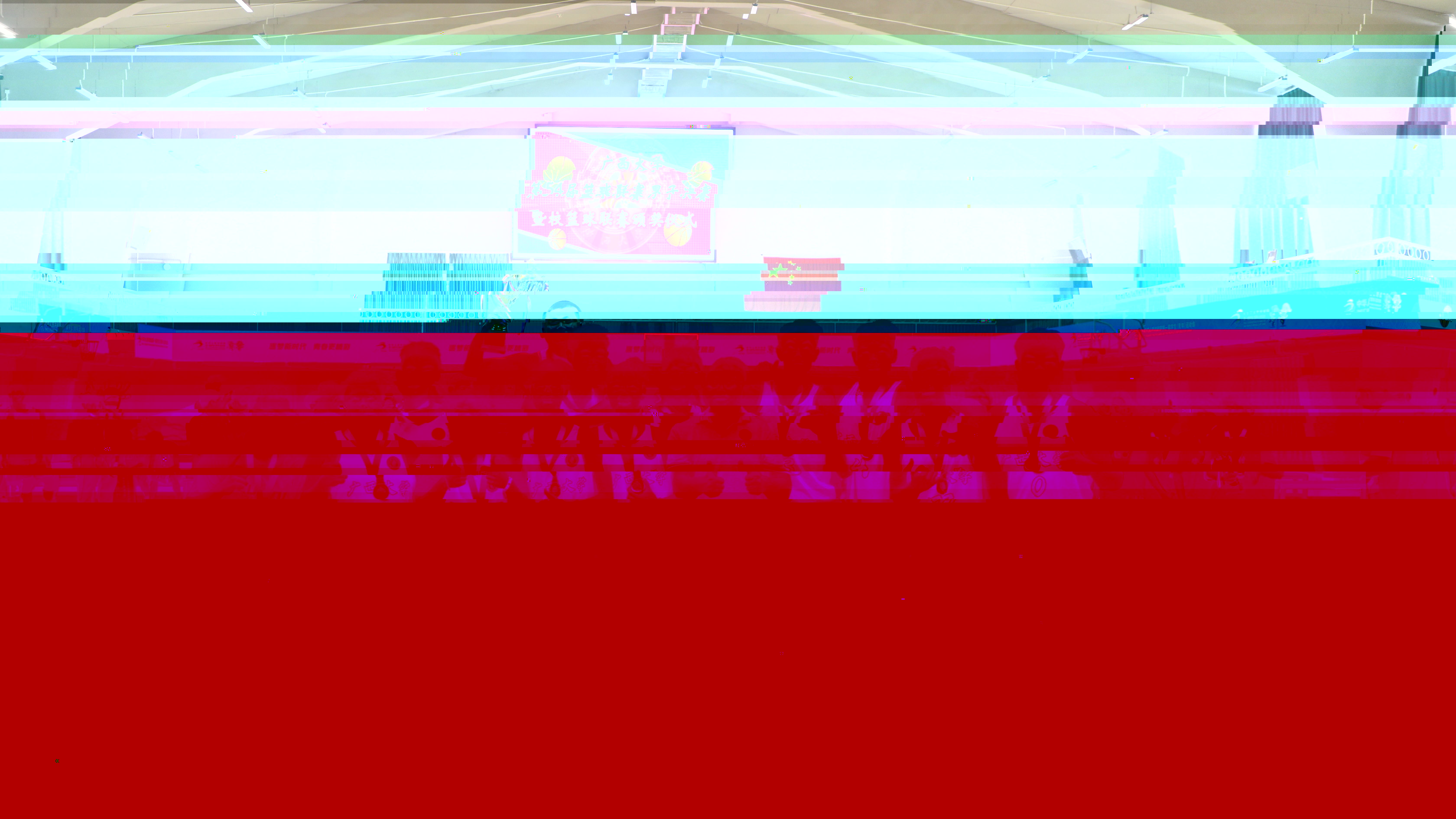 undefined undefined