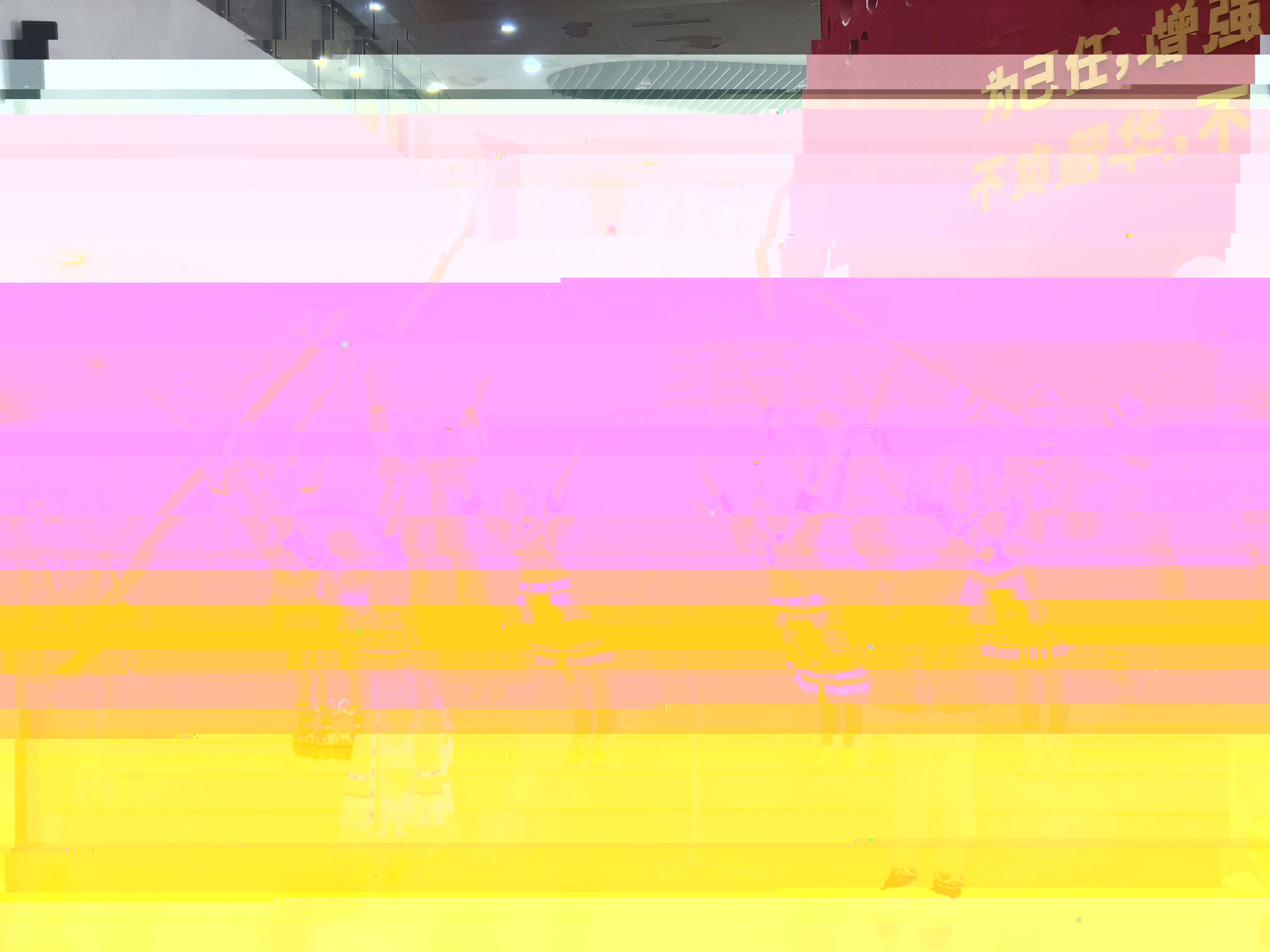 170E2C
