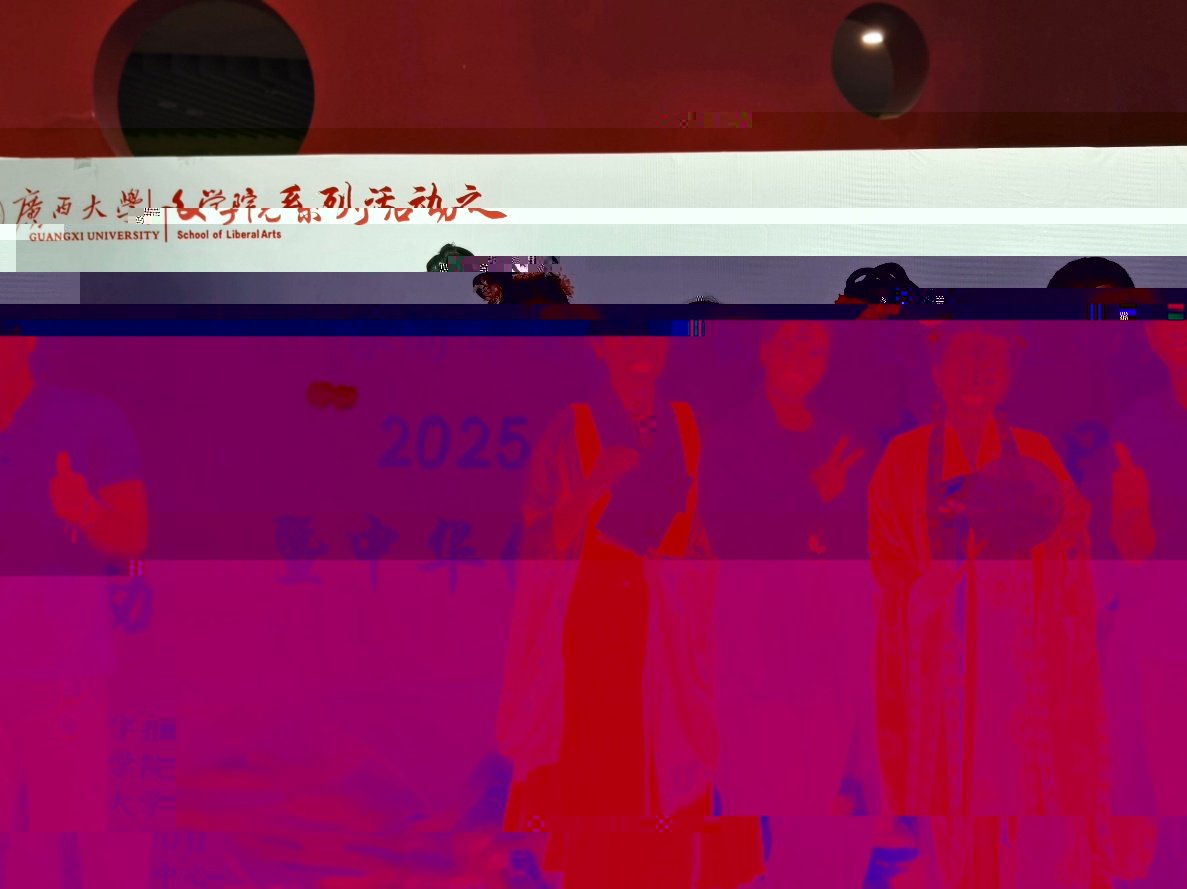 EC3B8 EC3B8