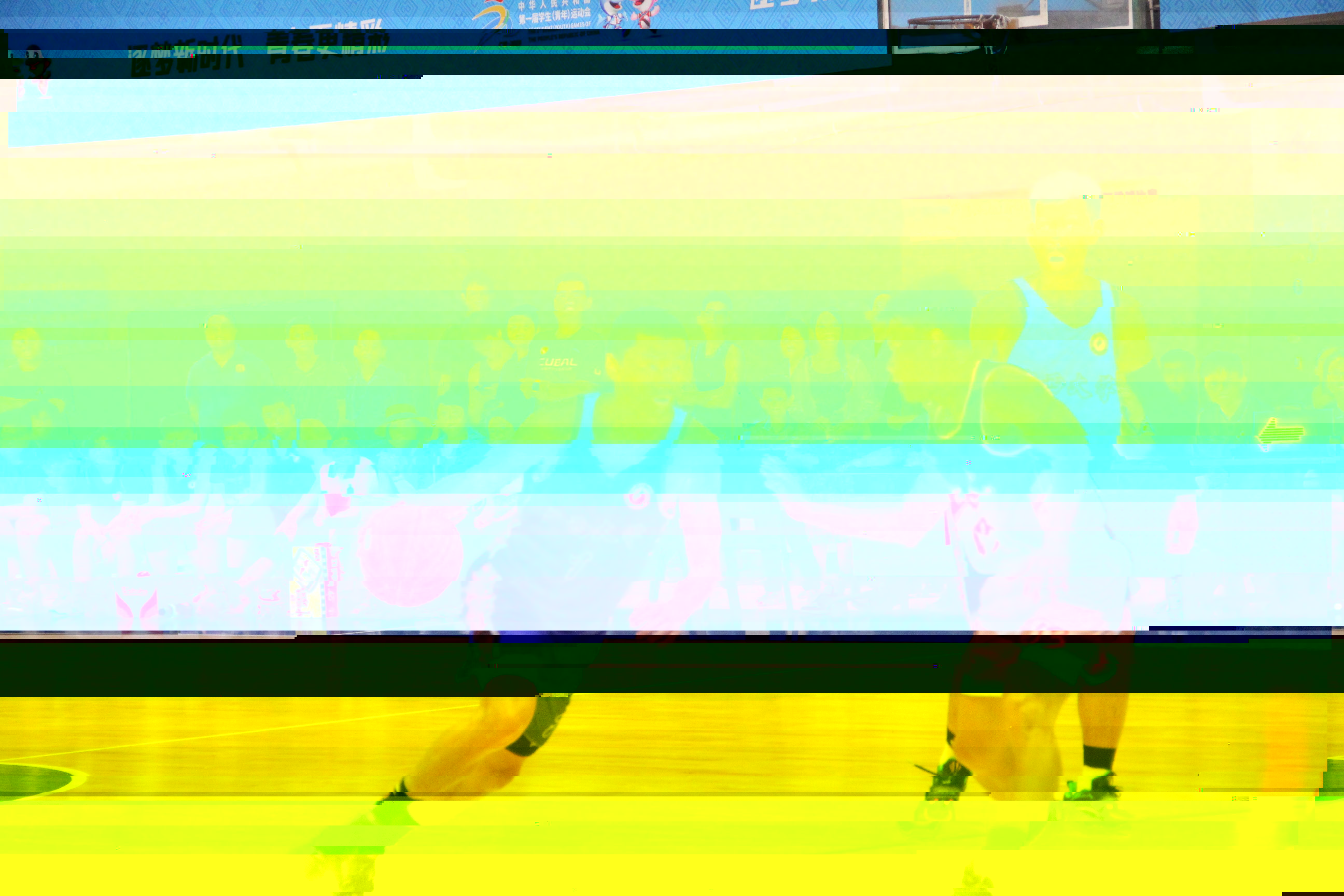 undefined undefined
