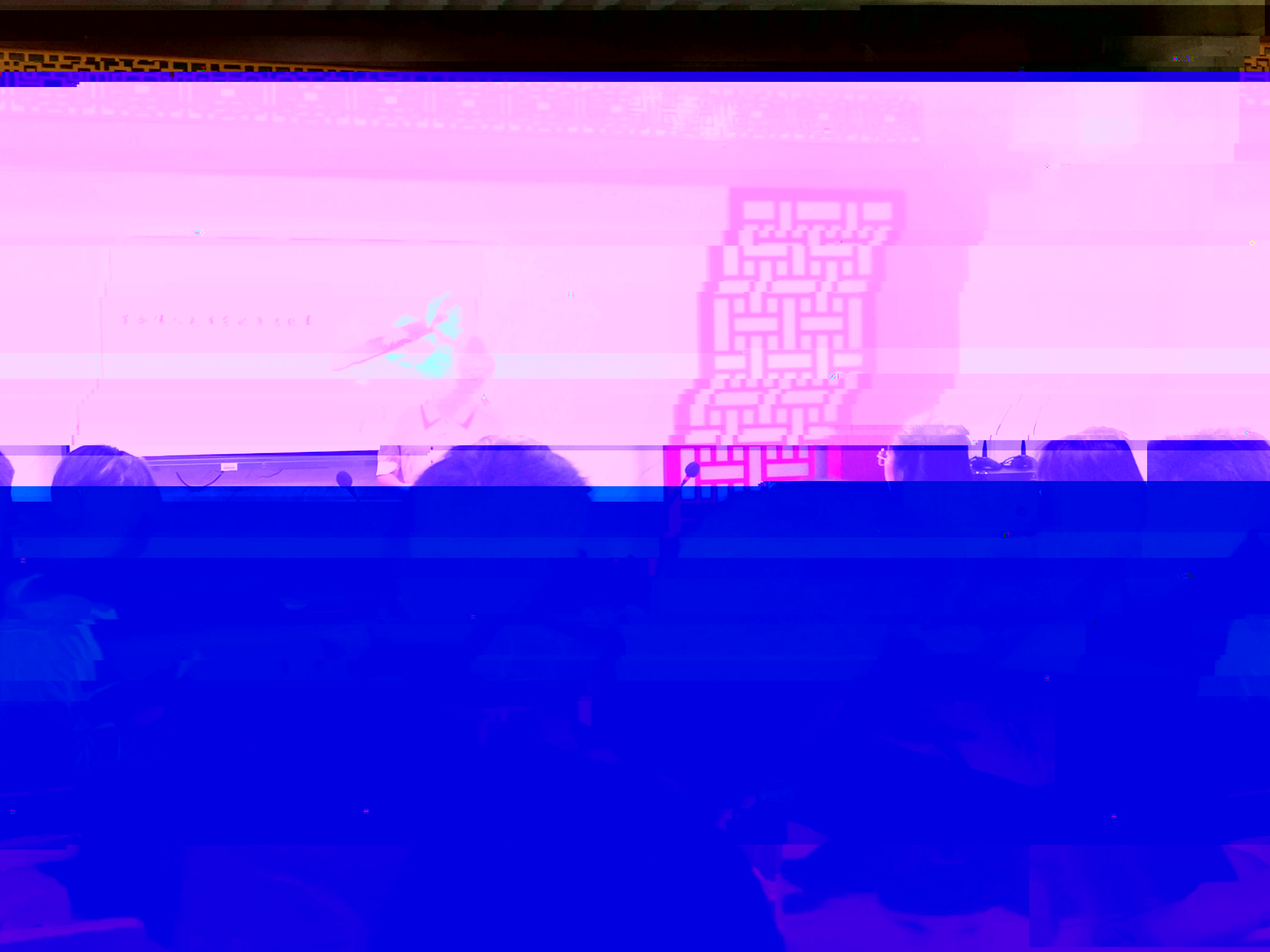 C80E3